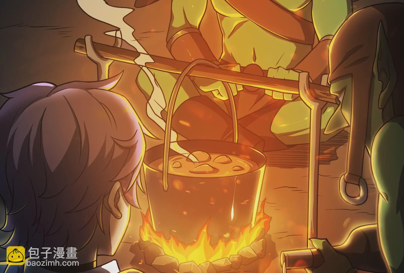 古神遊戲 - 第34話 吶喊！探索部落的病因(1/2) - 2